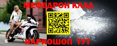 ECSTASY Чапаевск