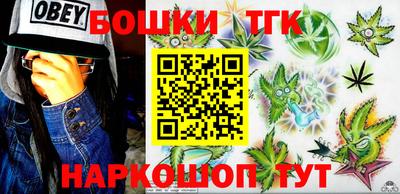 spice Чебоксары