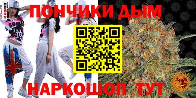 spice Чебаркуль