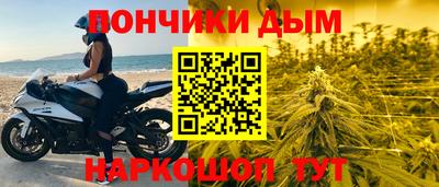 ECSTASY Чапаевск