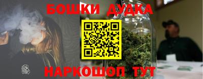 spice Чебоксары