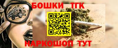 ECSTASY Чапаевск