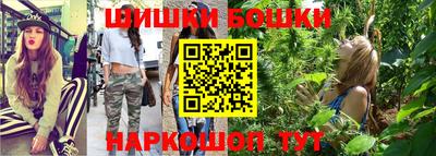 spice Чебаркуль