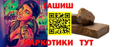 ECSTASY Чапаевск