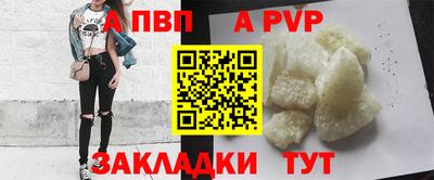 ECSTASY Чапаевск
