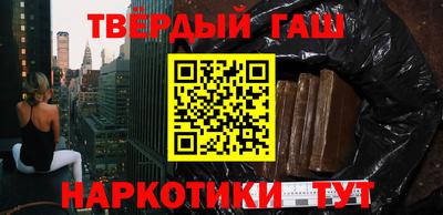 spice Чебоксары