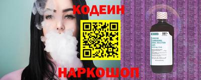 spice Чебоксары