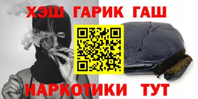 spice Чебоксары