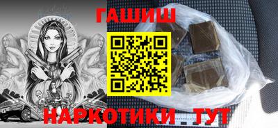 ECSTASY Чапаевск