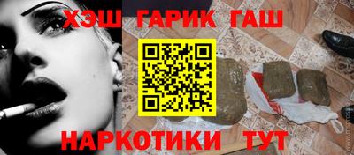 spice Чебаркуль