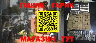 ECSTASY Чапаевск