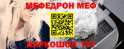 ECSTASY Чапаевск