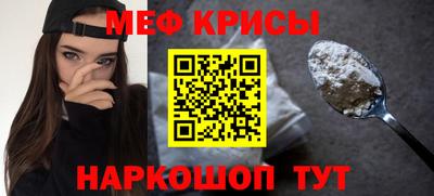 ECSTASY Чапаевск