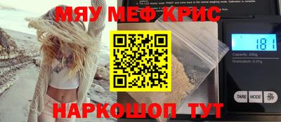 ECSTASY Чапаевск