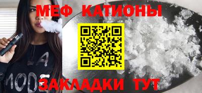 ECSTASY Чапаевск